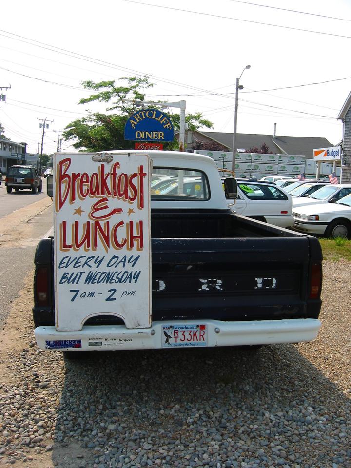 ArtCliff Diner