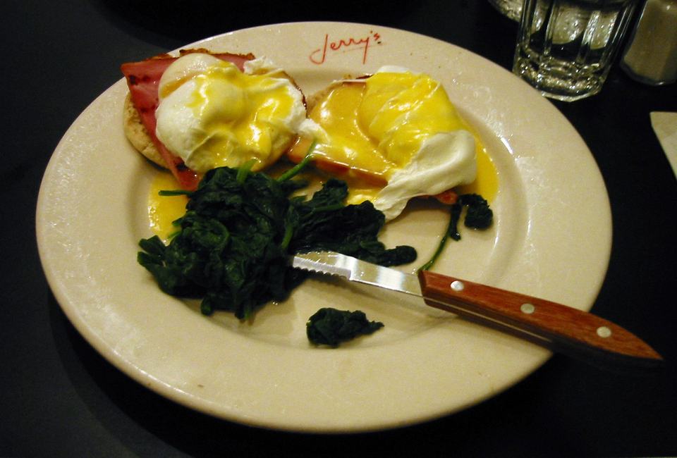 Jerry’s