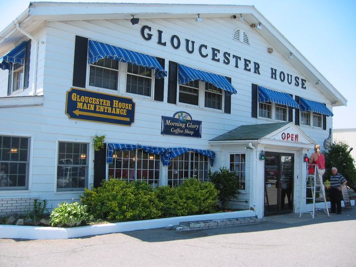 Morning Glory Coffee Shop